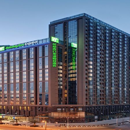 Holiday Inn Express Chengdu West Gate By Ihg Экстерьер фото