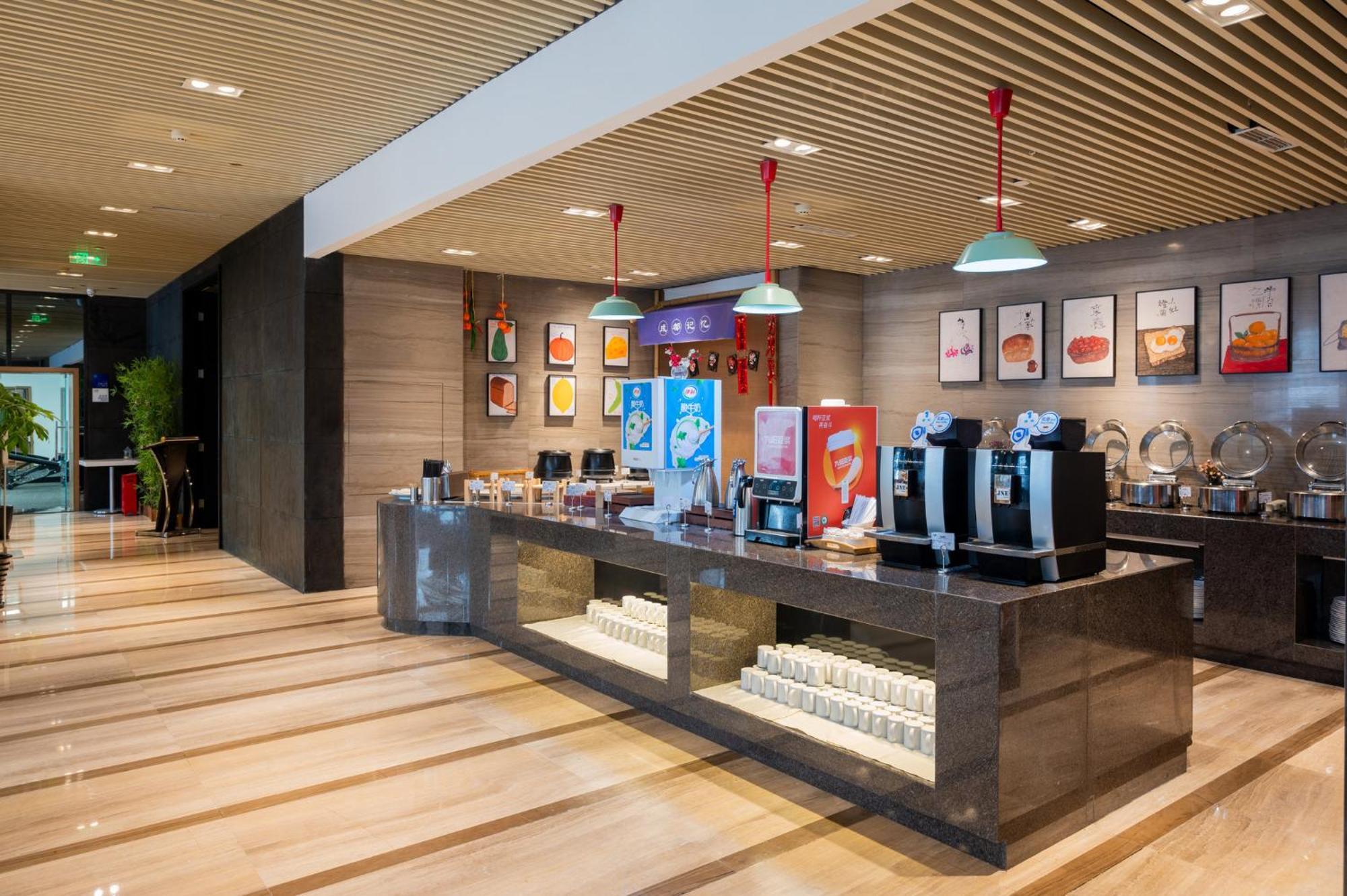 Holiday Inn Express Chengdu West Gate By Ihg Экстерьер фото